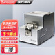 博朗晴 全自動(dòng)螺絲機螺絲自動(dòng)供給送料機供料器螺絲排列機 自動(dòng)螺絲螺絲機S-1050