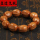 盤(pán)道 舟山純手工鐵核原核橄欖核手串素核光珠橄欖核手串男核雕鐵頭蛋子