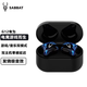 魔宴（Sabbat） G12 電競游戲真無線藍(lán)牙耳機(jī)5.2/5.4雙耳入耳式聽歌運(yùn)動超長續(xù)航無感延遲吃雞耳機(jī)適用蘋果華為 凜 低延遲 l 電競游戲 標(biāo)配版