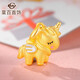 菜百首飾 黃金吊墜 足金可愛(ài)鎏彩獨角獸吊墜   HJ 黃金吊墜/項墜（不含鏈） 約1.92g