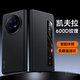布諾林vivo x fold3pro手機(jī)殼vivoxfold3折疊屏磁吸保護(hù)套新款凱夫拉紋理智能視窗翻蓋全包防摔商務(wù) xfold3pro【黑色】?jī)?nèi)置磁吸-凱夫拉600D