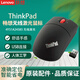 聯(lián)想（Lenovo）原裝無線鼠標男女生辦公電腦電競游戲筆記本臺式電腦無線鼠標 【4Y51A24585】Think無線鼠標/黑色