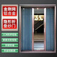 金剛網(wǎng)折疊紗門(mén)鋁合金防盜帶鎖無(wú)軌自裝推拉式紗窗金鋼網(wǎng)折疊紗門(mén) 每平米單價(jià)