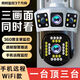 海威曼無(wú)線(xiàn)監控攝像頭高清夜視360度無(wú)死角監控器手機遠程攝像室外戶(hù)外免wifi網(wǎng)絡(luò )果園魚(yú)塘農場(chǎng)4G太陽(yáng)能 wifi版本【三畫(huà)面+手機遠程】 30天免費循環(huán)錄像卡