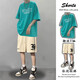 趣米樂(lè ) 美式復古短袖t恤男寬松套裝男夏季新款韓版潮流休閑五分半截袖男 湖藍色短袖+卡其色短褲 XL 【建議115-130斤】