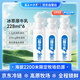 塞上一頭牛冰萃厚牛乳228ml*6瓶 6.2g優(yōu)質(zhì)蛋白高原牧場(chǎng) 咖啡奶茶DIY低溫鮮奶