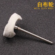 磨利特（MOLITE）3mm帶柄白布輪拋光布輪磨頭不銹鋼鏡面棉布拋光工具絨布拋光輪 白布輪T型φ25*柄3mm3個(gè)