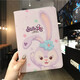 重器2021新款ipad10.2保護(hù)套2022硅膠蘋果平板10第九代ipad9殼子防摔air4保護(hù)殼 舞蹈兔子【帶鋼化膜】 2019ipad10.2