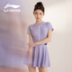 李寧（LI-NING）泳衣女連體裙式游泳衣遮肚顯瘦抗氯速干溫泉泳裝546 紫色 XXL 