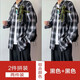 Matri Mr長(cháng)袖襯衫男四季上衣男青少年學(xué)生寬松大碼格子襯衫打底襯衣 黑色+黑色 XL（110-135斤）