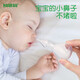 哈咔（haakaa）嬰兒吸鼻器新生寶寶鼻子塞鼻涕兒童清理嬰幼兒吸鼻涕屎神器
