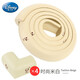 迪士尼（Disney） 寶寶防撞條嬰兒安全防護(hù)條護(hù)角條墻角包邊防磕碰L型加厚加寬型護(hù)邊條 防撞條米白*1+防撞角米白*4