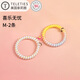 TELETIES美國進(jìn)口電話(huà)線(xiàn)發(fā)圈泰莉圈發(fā)繩手環(huán)頭繩女神節禮物 喜樂(lè )無(wú)憂(yōu)M