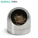 伊萊科（ELECALL）焊接輔助器電烙鐵高溫海綿去氧化松香焊錫膏吸錫器除錫針烙鐵架焊 烙鐵頭清潔球
