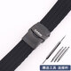 適配卡西歐表帶男橡膠硅膠帶BEM501/506/劍魚(yú)efr303 1374手表鏈22 黑色+黑色加厚扣 22mm