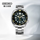 精工（SEIKO）手表潛水系列日本原裝進(jìn)口水鬼精鋼表帶機(jī)械男表生日禮物SRP775J1