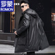 羅蒙（ROMON）品牌高端防寒保暖羽絨服男中長(cháng)款大衣頭層小牛皮可脫卸帽真皮大碼 黑色【小牛皮】 3XL 185