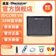 Blackstar電吉他音箱帶效果器黑星ID CORE V4智能樂(lè)器音響便攜戶外供電直播 V4 10瓦(藍(lán)牙款)(帶音色軟件)