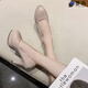 斐升（FEISHENG）10厘米防水臺高跟鞋女細跟圓頭職業(yè)工作COS萬(wàn)用性感漆皮單鞋淺口8 杏色 細跟 10cm 37
