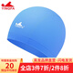 英發(fā)（YINGFA） 英發(fā) 萊卡布游泳帽 柔軟舒適透氣好 長(cháng)發(fā)大頭不勒頭 男女通用 淺藍