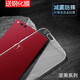 特七 錘子堅(jiān)果Pro3手機(jī)殼堅(jiān)果pro2s透明保護(hù)套pro2特別細(xì)紅線版超薄硅膠全包軟殼防摔外殼潮款DT1901A 【堅(jiān)果Pro】透明殼+送膜