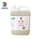 LW301橡膠硫化模具清洗劑45號鋼鐵模洗模水硅膠 5KG