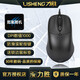 力勝 OP-300有線鼠標(biāo)筆記本臺式電腦一體機(jī)家用辦公商務(wù)游戲鼠標(biāo)光電人體工學(xué)左右手鼠標(biāo)USB接口 黑色-USB接口
