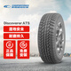 固鉑汽車(chē)輪胎 途虎品質(zhì) 包安裝 Discoverer ATS 235/70R16 106T