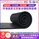 綠蔓（Lm）環(huán)保防火隔音棉墻體隔音棉吸音棉消音超強(qiáng)隔音神器隔音板隔音墻貼 黑【足厚升級(jí)款】3cm凹凸自粘1平