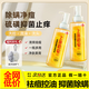 上海藥皂硫磺除螨液體香皂抑菌去油止癢沐浴露洗發(fā)水潔面三合一 硫磺皂液500g*2+沐浴球*1