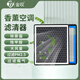 金嘆 新型香薰汽車空調(diào)濾清器納米活性炭多效空調(diào)濾清器空調(diào)格防PM2.5 哈弗H1H2SH4H5H6H9大狗M6F5F7X 桂花
