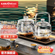 金灶（KAMJOVE）涌泉式全自動(dòng)上水電熱水壺 玻璃燒水壺智能電茶爐保溫整套茶具H19 H19【升級提梁款】37*20臺嵌可用
