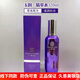 一清堂官網(wǎng)旗艦正品玉潤玉容清瀅化妝品護(hù)膚水乳套裝保濕補(bǔ)水舒緩控油 玉潤精萃水120ml【補(bǔ)水舒緩】