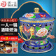 郭一元新景泰藍(lán)琺瑯銅火鍋小火鍋單人酒精鍋環(huán)保油鍋景泰藍(lán)銅火鍋?zhàn)灾?藍(lán)底牡丹款 19cm