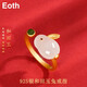 EothS925銀故宮玉兔和田玉戒指女小兔子指環(huán)輕奢小眾兔年本命年十二生肖生日禮物送女友七夕情人節(jié) 925銀和田玉玉兔戒指