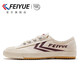飛躍（Feiyue）官方少林魂經(jīng)典帆布鞋男女情侶款休閑運動(dòng)鞋子舒適透氣學(xué)生單鞋 米/酒紅 36偏大1碼
