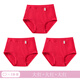 宜而爽女士純棉羅紋內褲寬松大碼短褲全棉高腰中老年人媽媽三角褲CL863N CL863N-3條大紅 L/165/90