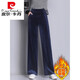 皮爾卡丹（pierre cardin）燈芯絨闊腿褲女秋冬大號高腰休閑褲寬松加絨加厚長(cháng)褲條絨直筒褲子 加絨 深藍色(款) XL 【115-125斤】