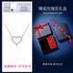 寶鉑琳愛心吊墜S925純銀項(xiàng)鏈女士2024年新款輕奢小眾鎖骨鏈生日禮物 氣質(zhì)愛心項(xiàng)鏈【玫瑰花禮盒】 配