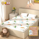虎洋洋隔尿墊嬰兒可水洗大號防水防尿透氣床單床笠寶寶兒童新生兒老人墊 恐龍【四季床單款】三層加厚 180*200CM