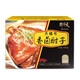 天福號(hào) 鹵香肘子 加熱即食熟食中華老字號(hào)下酒菜肉類鹵味臘味北京特產(chǎn) 鹵香肘子650克盒裝