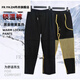 FR.YH.ZH花鳥(niǎo)和色雪地鎖溫休閑褲子防風(fēng)防污絨加厚六防褲男女黑金 C49-黑色[男女同款]雪地恒溫褲 XL[115-140斤]