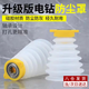 SMVP電錘防塵罩沖擊鉆防塵罩打孔防塵罩硅膠墊接灰碗沖擊鉆接灰器電鉆 適用150MM長鉆頭 硅膠材質(zhì) 自動(dòng)回彈【贈(zèng)送防塵墊片】