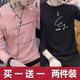 楠子漢秋季長(zhǎng)袖T恤男士小衫韓版潮流薄款衛(wèi)衣秋衣上衣服外穿 長(zhǎng) 亂條粉+魚鉤黑【兩件裝】  XL