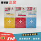 三寶 佳佳樂(lè )新極泰嘉恩貝陳佳佳專(zhuān)用益生菌安緣烏龜寵物龜 三種各一瓶效果奇佳