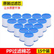 淘果（TAOGUO） 水龍頭過濾器凈水器家用起泡器增壓節(jié)防濺水花灑自來水凈化器 15個原裝濾芯