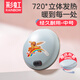 彩虹電熱暖手器暖手餅電熱寶暖手爐充電暖手寶電暖寶雙面發(fā)熱暖手器 【直徑約15CM】藍(lán)色中號(hào) 暖手餅外套顏色隨機(jī)