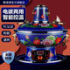 甄諾源（ZHENNUOYUAN）純紫銅手工琺瑯景泰藍(lán)銅火鍋電碳兩用純銅涮羊肉銅鍋木炭插電家用 32cm銅火鍋【中國(guó)紅】4-6人 32cm 清湯鍋