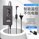 e磊 HP惠普 光影/暗影精靈2/3/Pro光影/暗影精靈4 TPN-Q173戰(zhàn)99 19.5V7.7A 150W電源適配器充電器線4.5*3.0