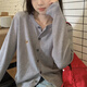 蠻丂軟糯小熊刺繡長袖針織衫開衫秋冬內(nèi)搭外穿韓系毛衣外套顯瘦百搭秋 小熊刺繡針織衫灰色 均碼